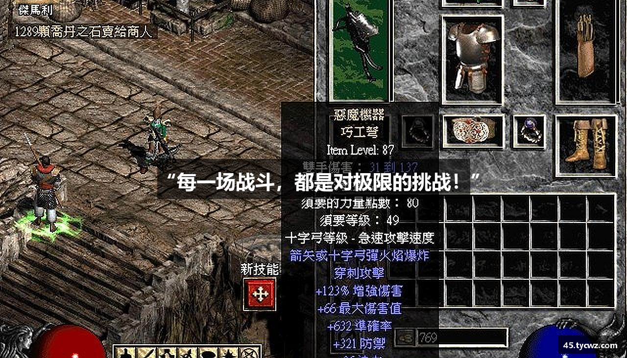 太阳城申博·【中国】官方网站
